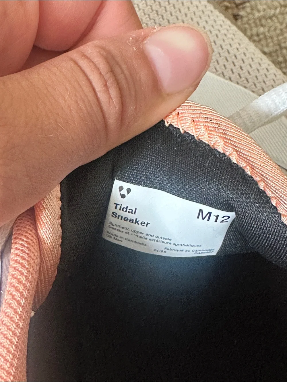 Mens Vessi Tidal Sneaker sz 12